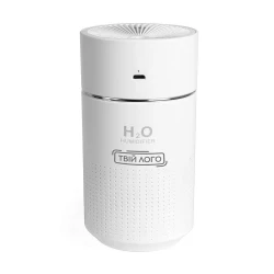 Зволожувач повітря Breeze з вашим логотипом